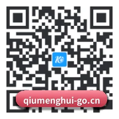 iOS 苹果版 二维码